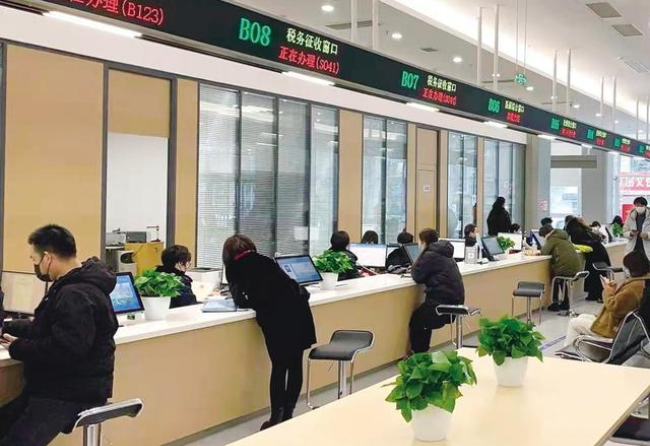 周口在职住房公积金提取代办条件