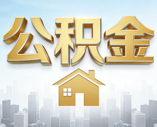 周口从“跑腿办事”到“全周期管家”